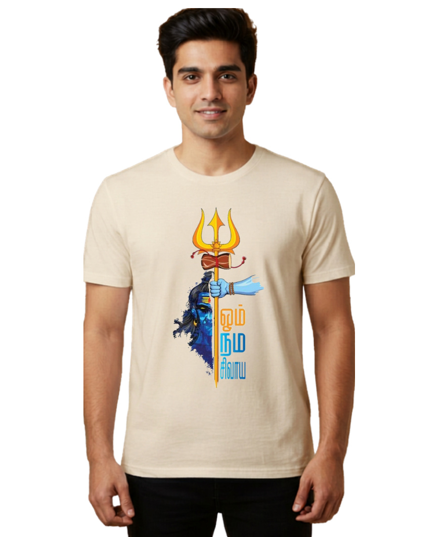 Custom Customized Cotton T-Shirt for Men & Women | Regular Fit | Half Sleeve | DTF Printed | Sizes S to XXXL print view 8